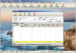 信華鞋業(yè)生產(chǎn)管理軟件 專(zhuān)業(yè)鞋業(yè)生產(chǎn)管理軟件,鞋廠生產(chǎn)管理軟件,鞋業(yè)erp,鞋廠erp