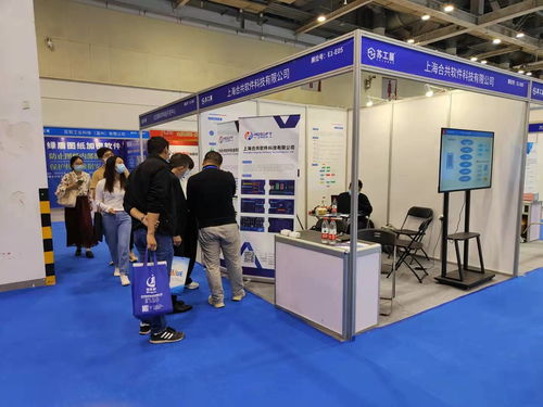 載譽(yù)收官 蘇州工廠數(shù)字化與工業(yè)軟件展覽會圓滿閉幕