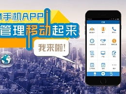 現(xiàn)在的我變變的主頁 zcool