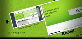 利用jQuery實現圖片放大鏡效果